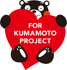 logotype_for-kumamoto-project